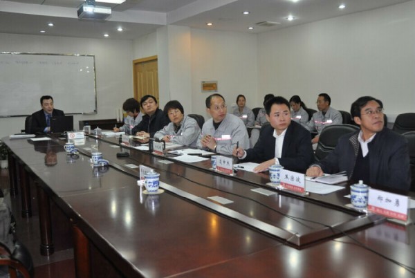 公司舉辦新三板掛牌項目主辦券商招（投）標會