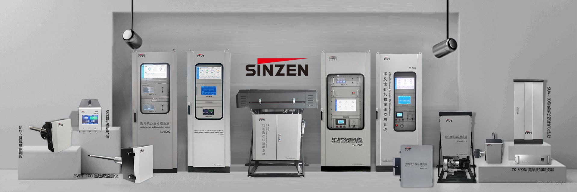 鍋爐的隱形殺手：讀懂煙氣露點，破解尾部腐蝕的臨界密碼