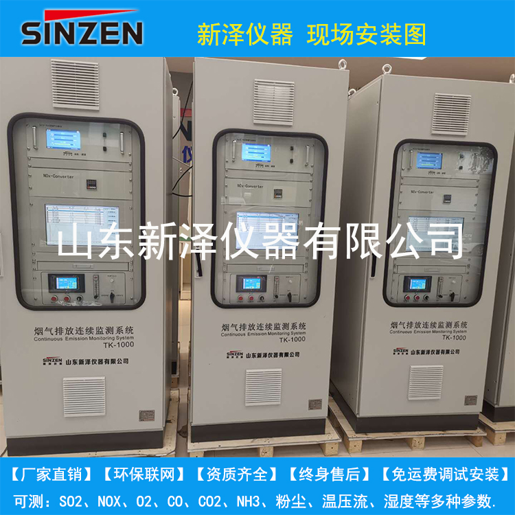 警惕！2019環保更嚴了！大面積關停即將上演！