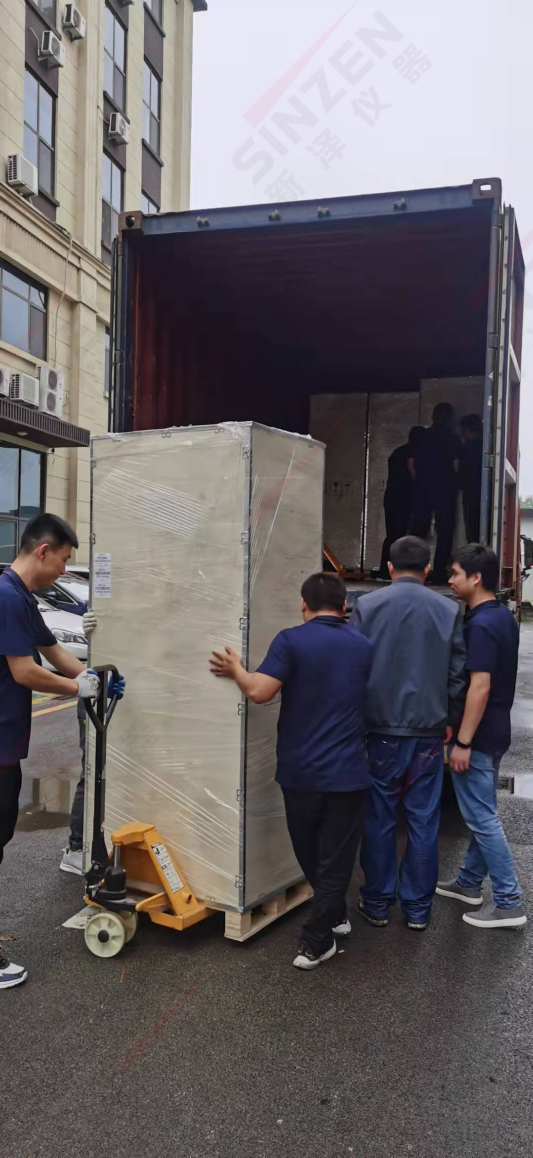 新澤煙氣在線監(jiān)測設(shè)備